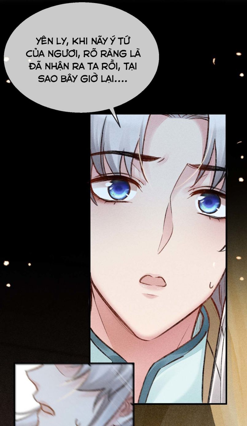 Đồ Mưu Bất Quỹ: Chapter 33