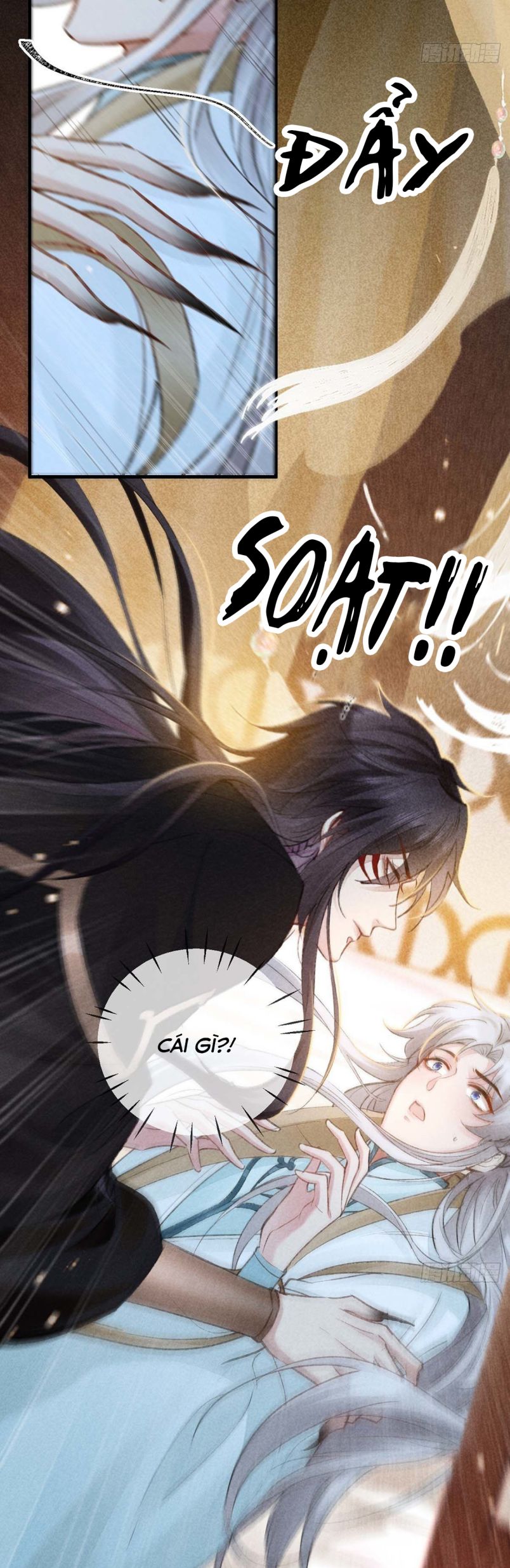 Đồ Mưu Bất Quỹ: Chapter 33