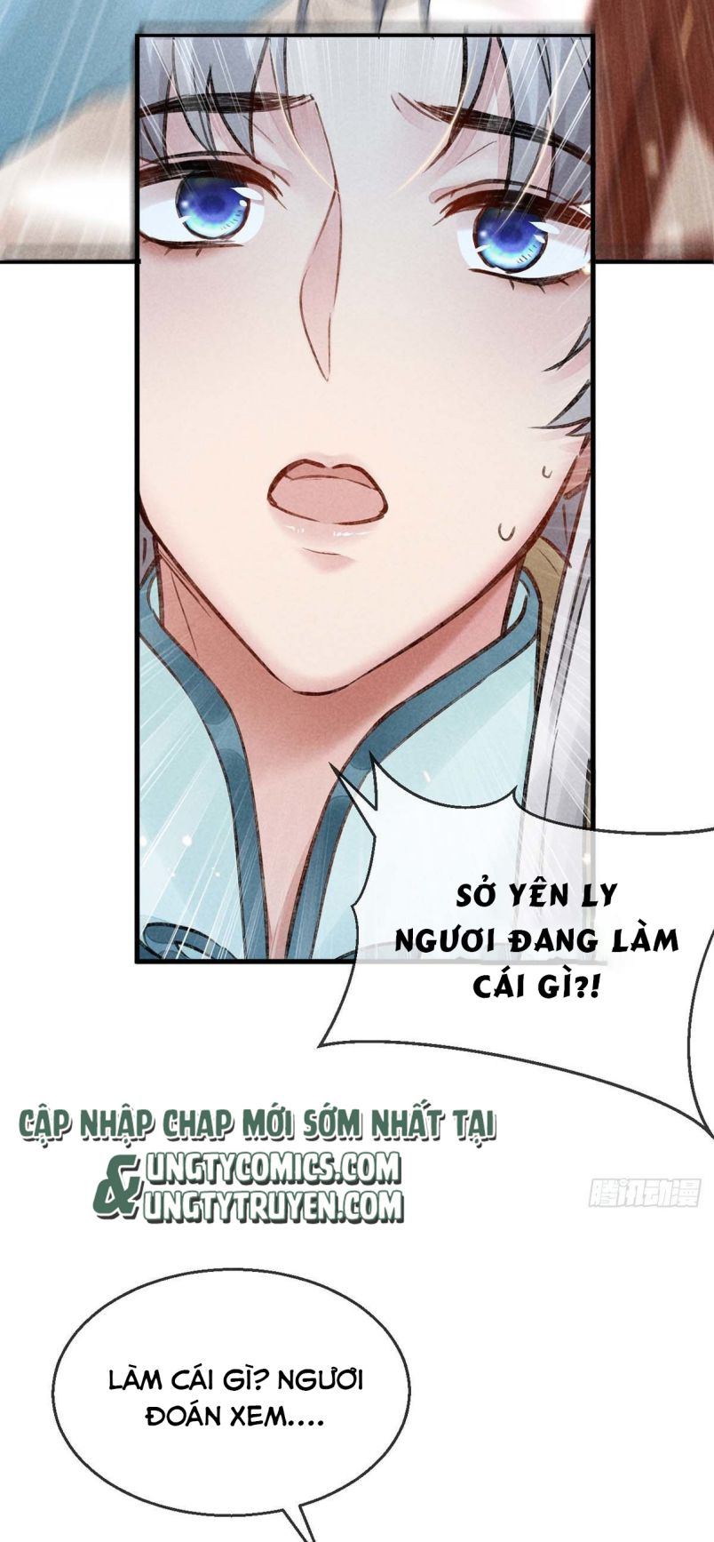 Đồ Mưu Bất Quỹ: Chapter 33