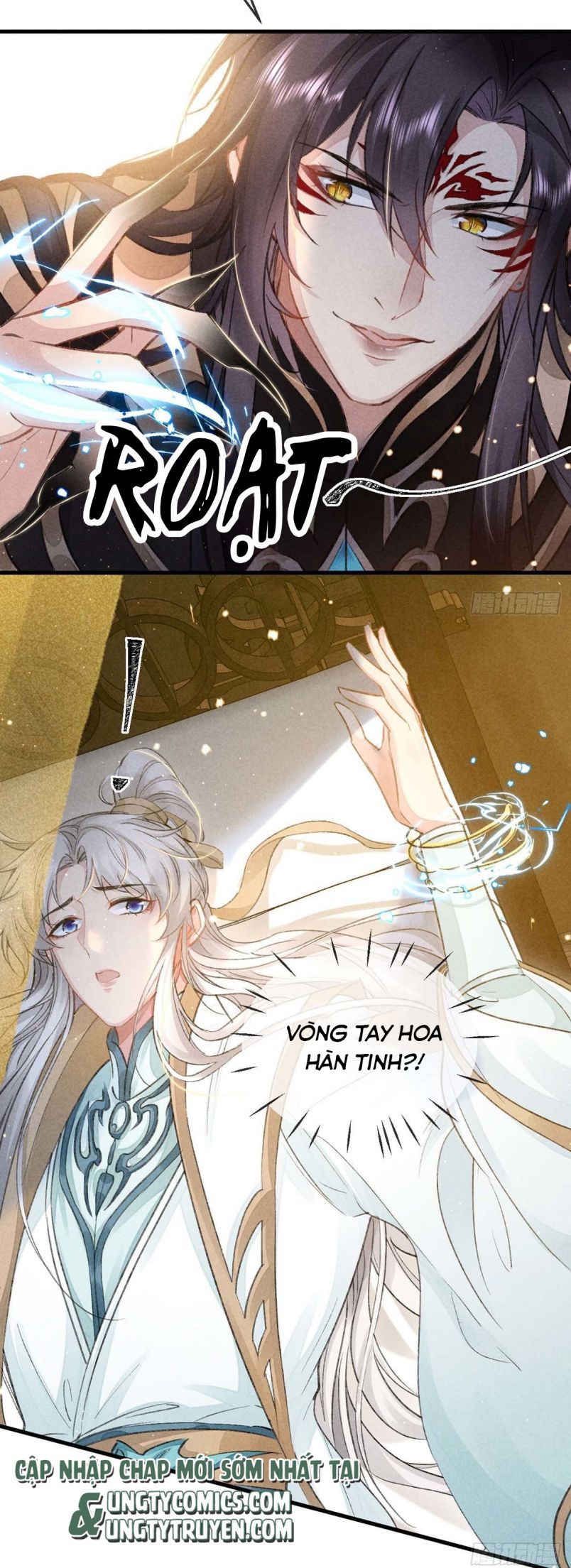 Đồ Mưu Bất Quỹ: Chapter 33