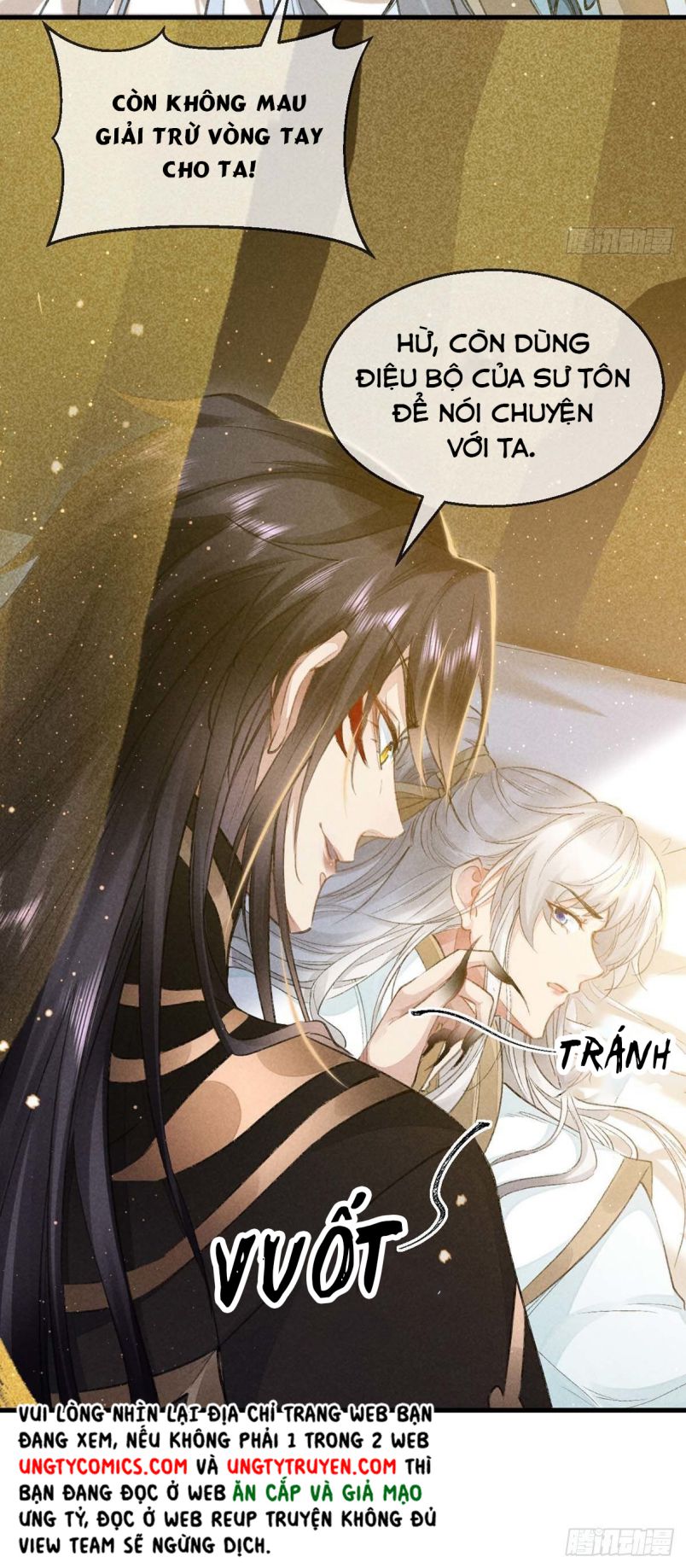 Đồ Mưu Bất Quỹ: Chapter 33