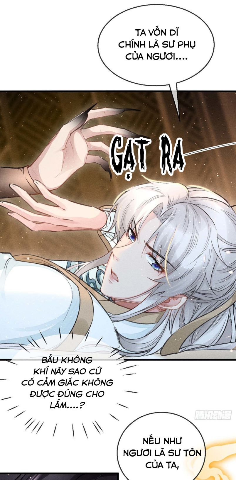 Đồ Mưu Bất Quỹ: Chapter 33