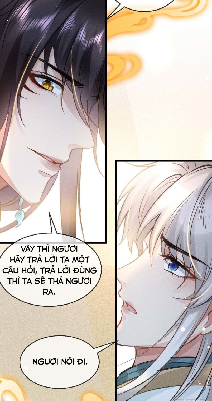 Đồ Mưu Bất Quỹ: Chapter 33