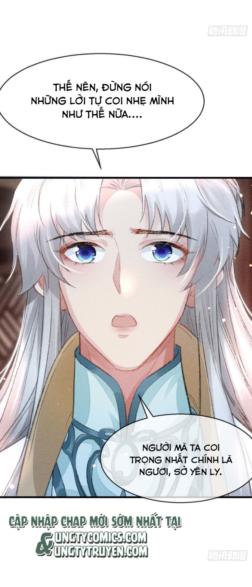 Đồ Mưu Bất Quỹ: Chapter 33