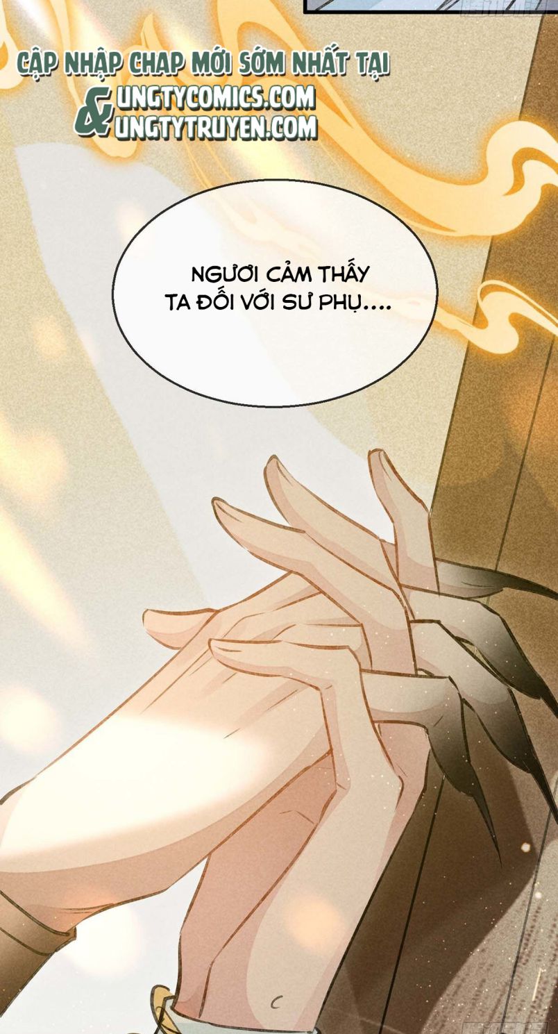 Đồ Mưu Bất Quỹ: Chapter 33