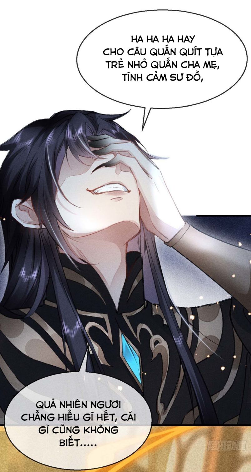 Đồ Mưu Bất Quỹ: Chapter 33