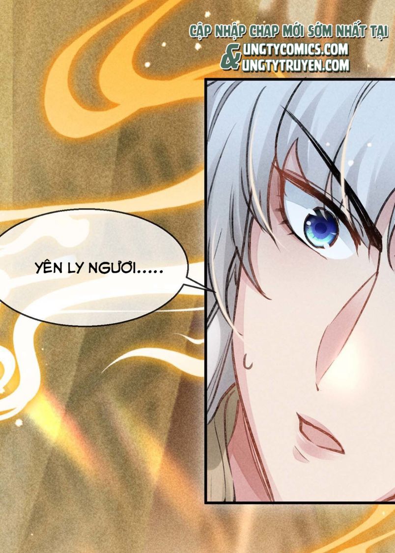 Đồ Mưu Bất Quỹ: Chapter 33