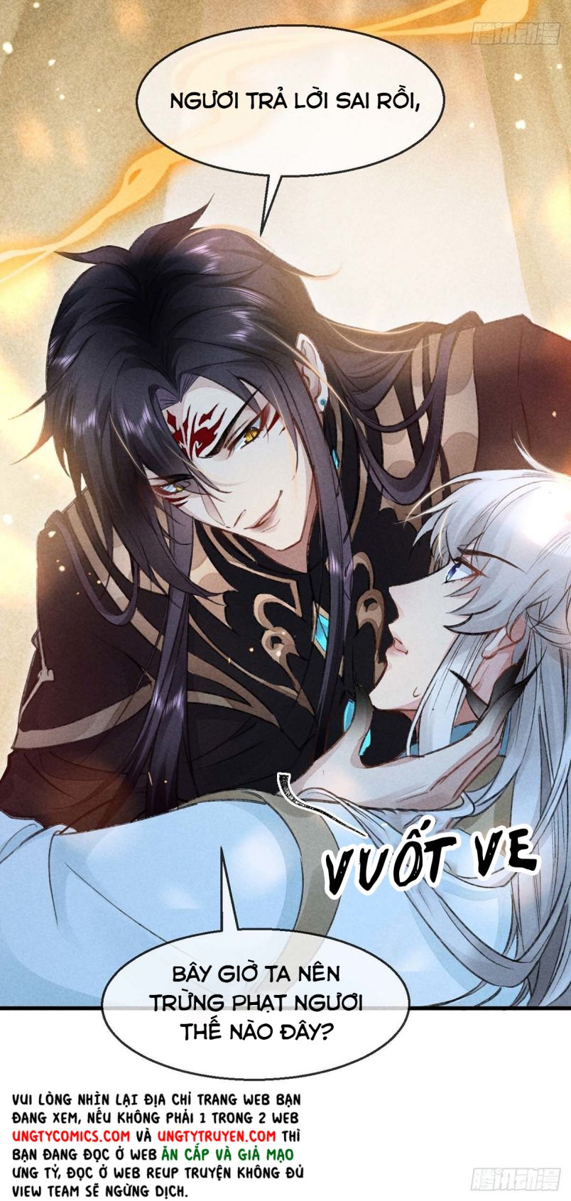 Đồ Mưu Bất Quỹ: Chapter 33