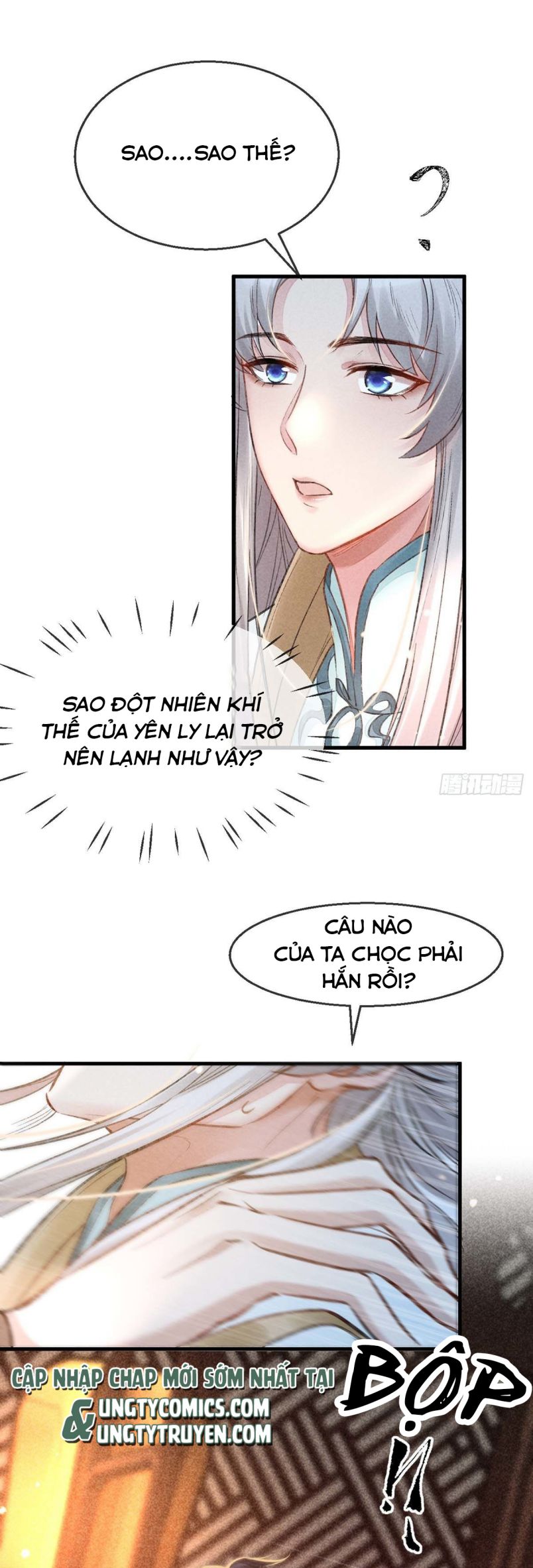 Đồ Mưu Bất Quỹ: Chapter 33