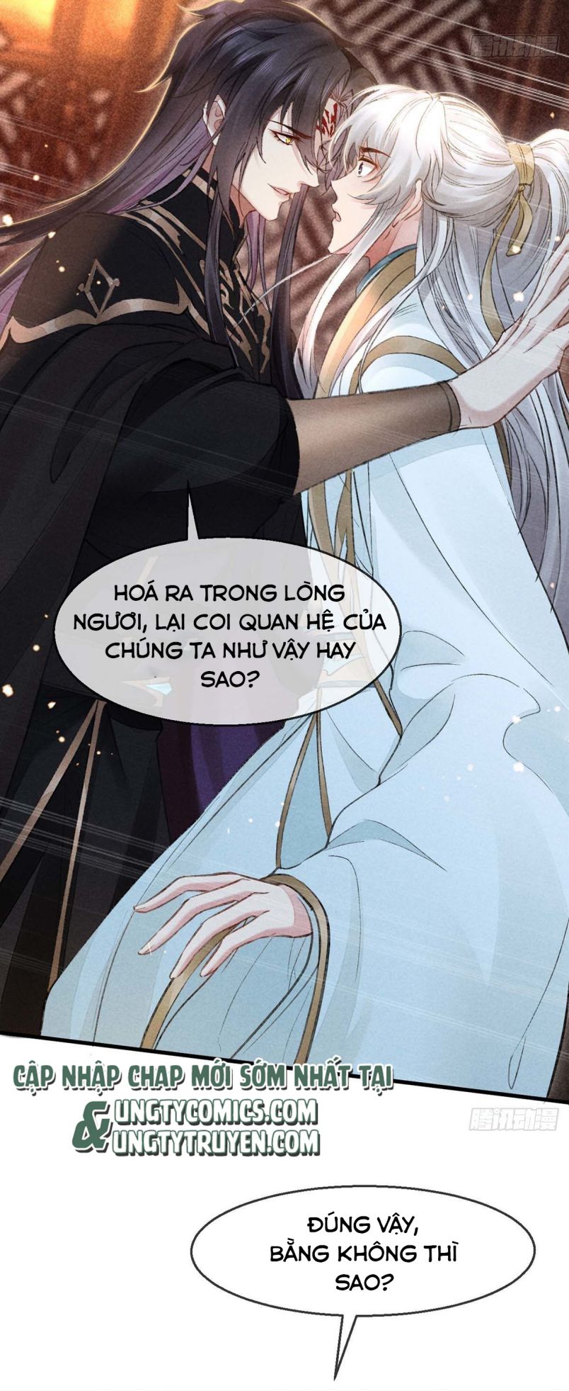 Đồ Mưu Bất Quỹ: Chapter 33