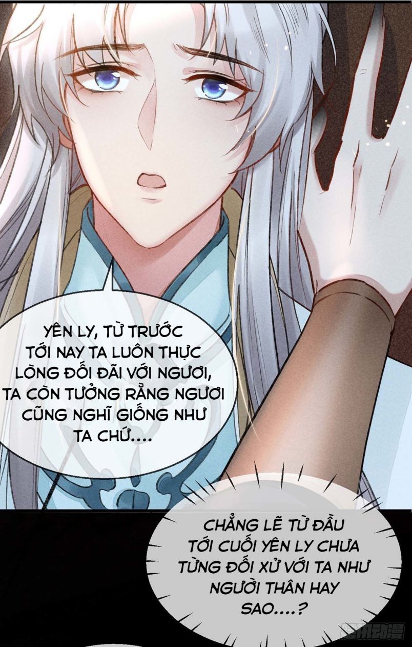 Đồ Mưu Bất Quỹ: Chapter 33