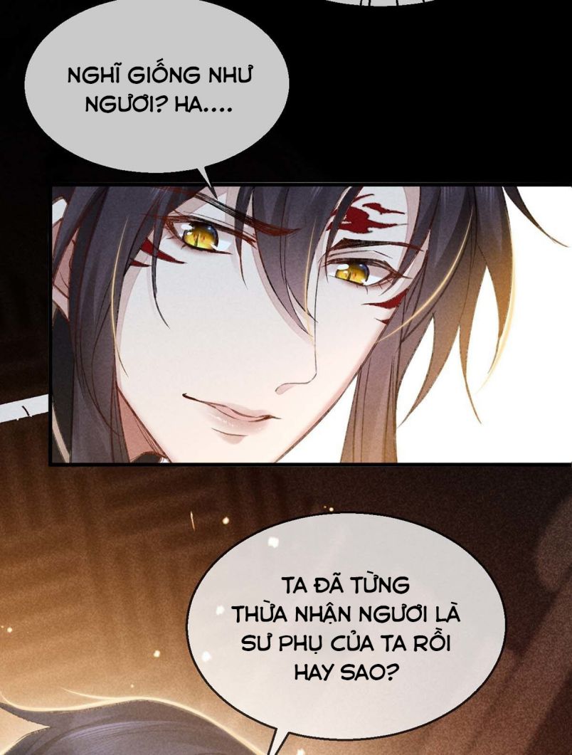 Đồ Mưu Bất Quỹ: Chapter 33