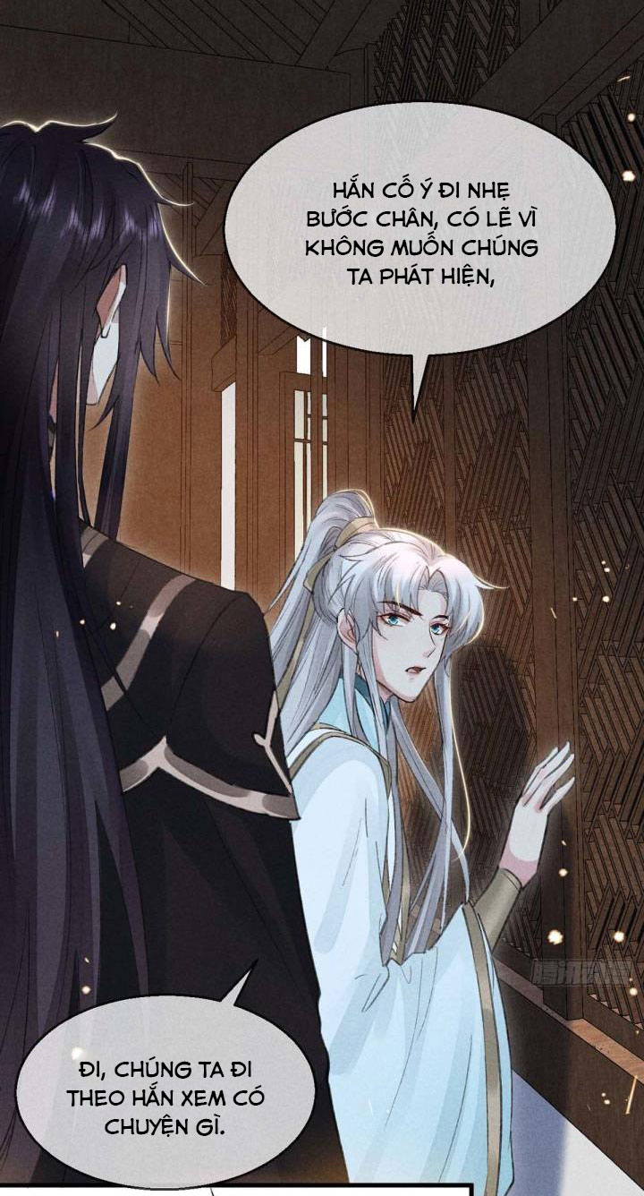 Đồ Mưu Bất Quỹ: Chapter 34