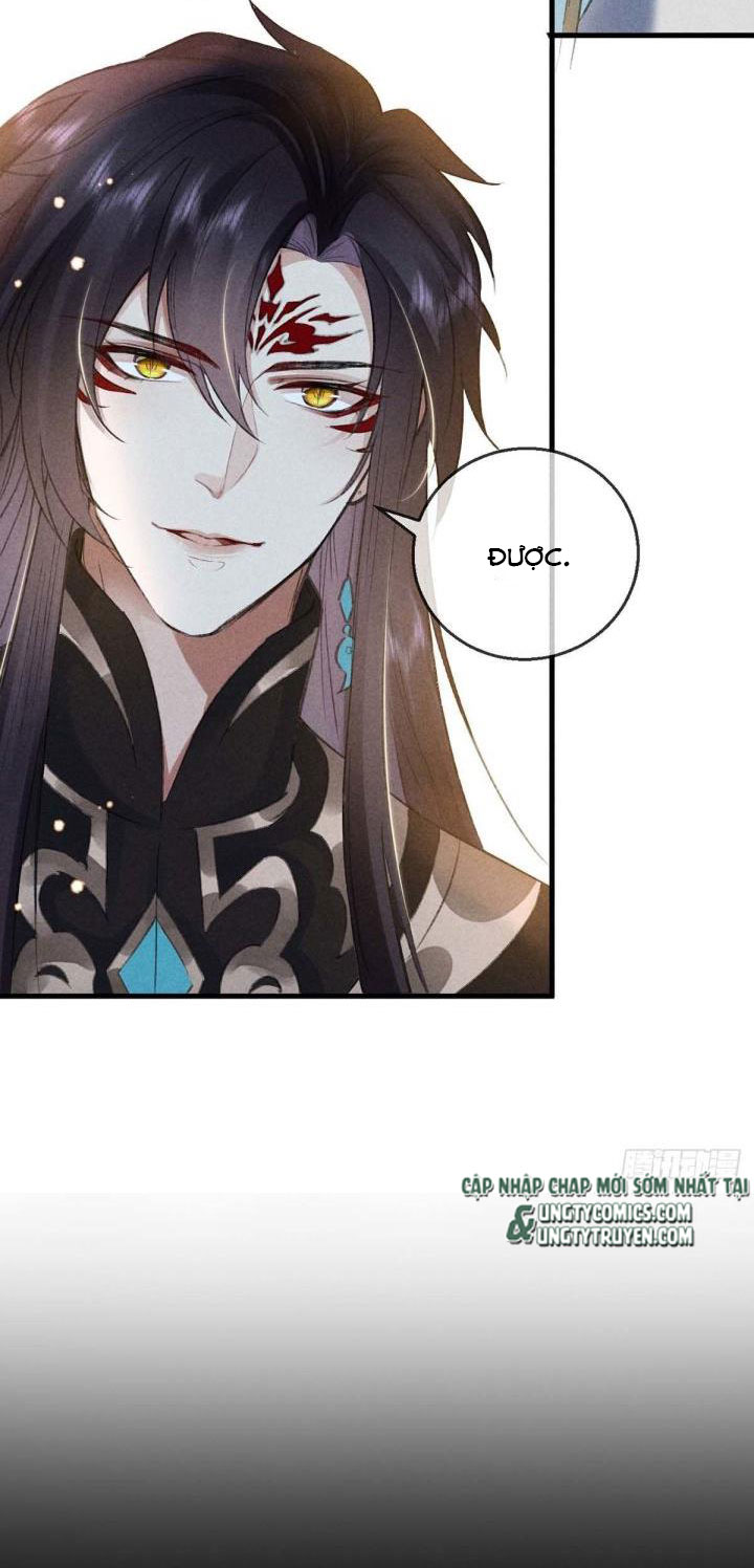 Đồ Mưu Bất Quỹ: Chapter 34