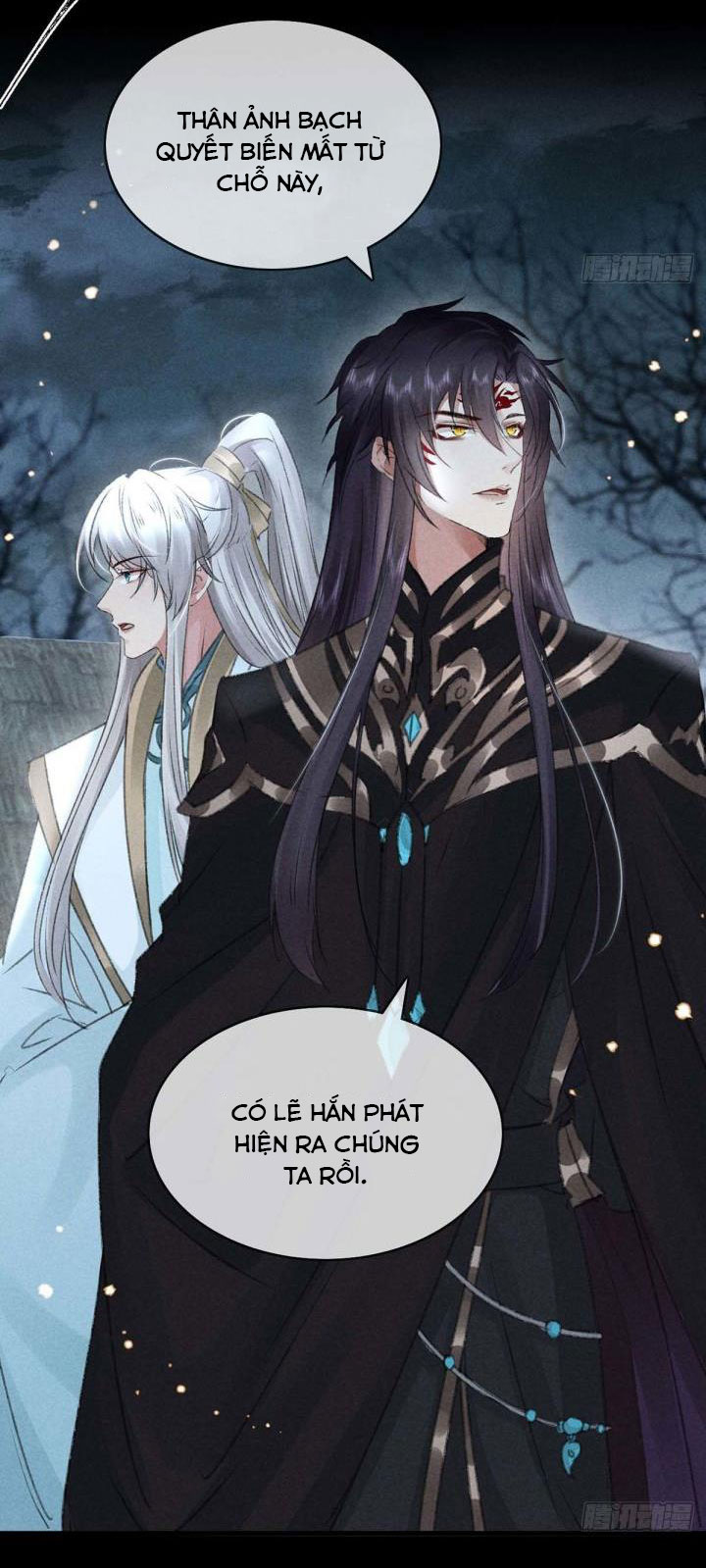 Đồ Mưu Bất Quỹ: Chapter 34