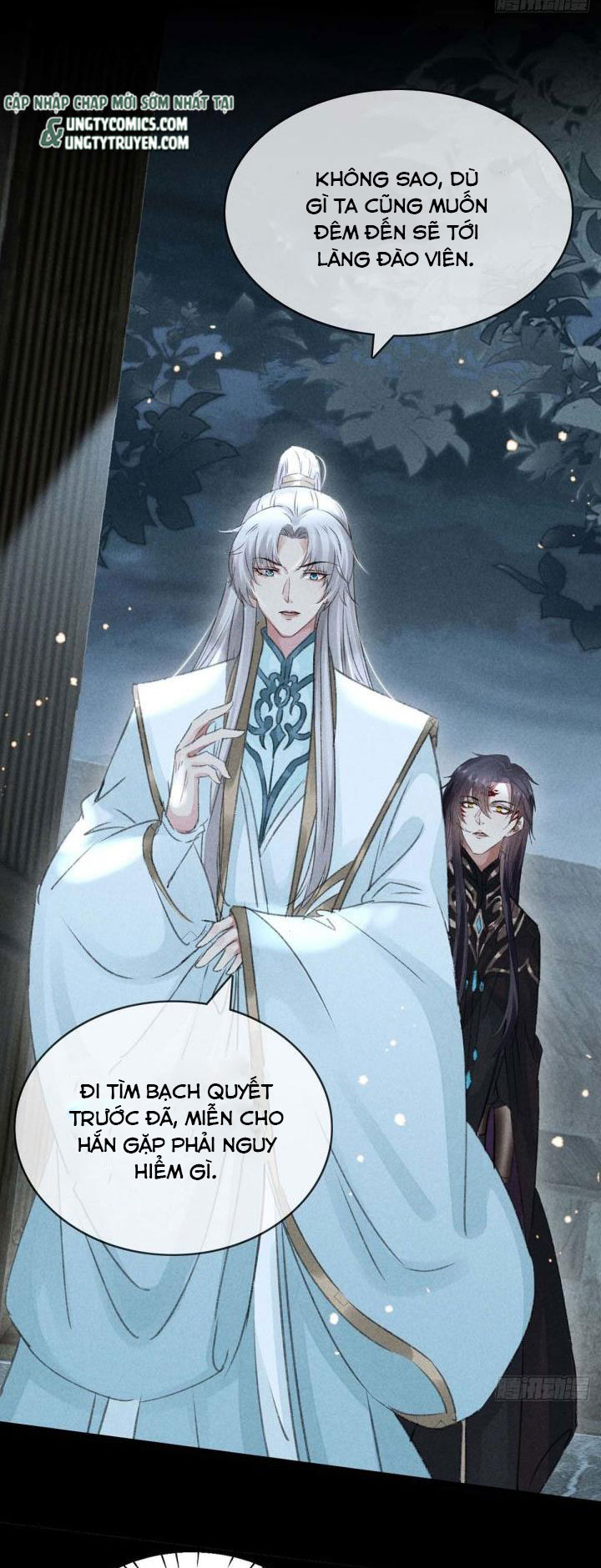 Đồ Mưu Bất Quỹ: Chapter 34