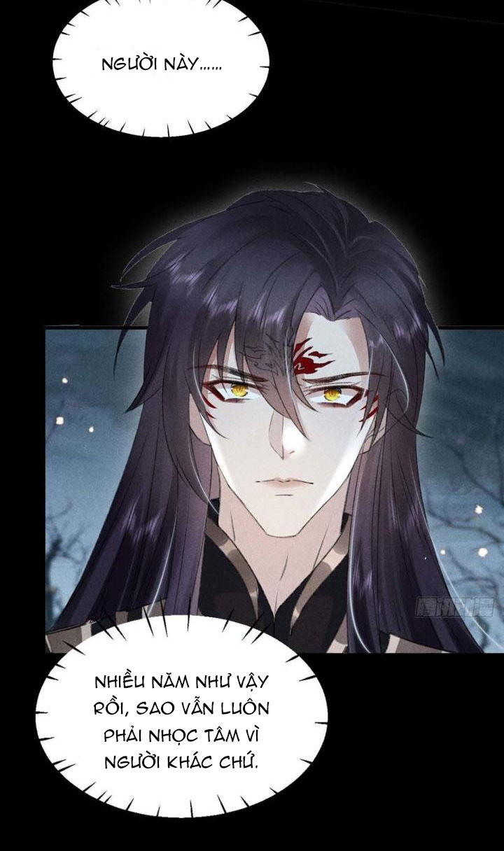 Đồ Mưu Bất Quỹ: Chapter 34