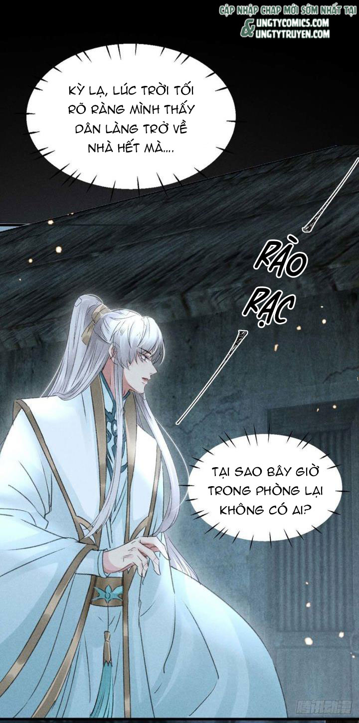 Đồ Mưu Bất Quỹ: Chapter 34