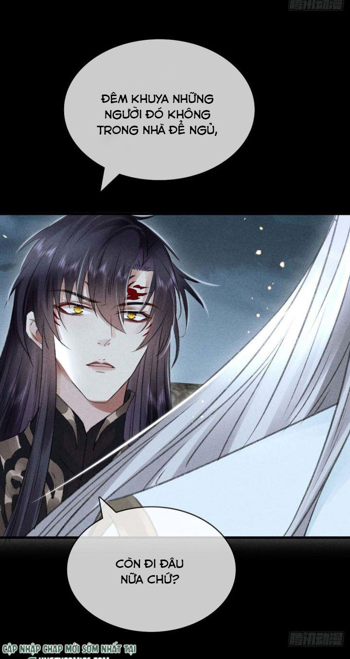 Đồ Mưu Bất Quỹ: Chapter 34