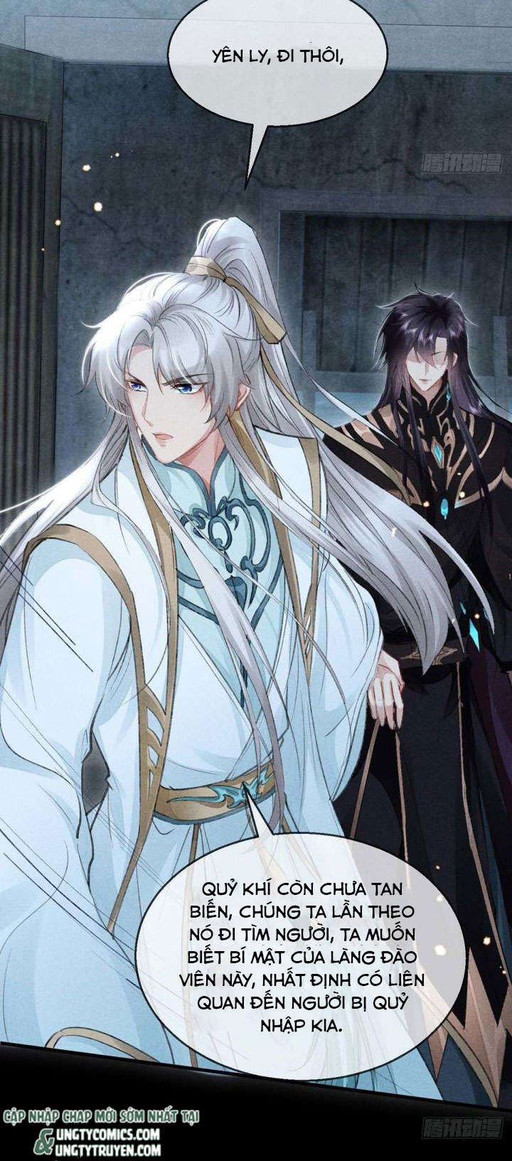 Đồ Mưu Bất Quỹ: Chapter 34