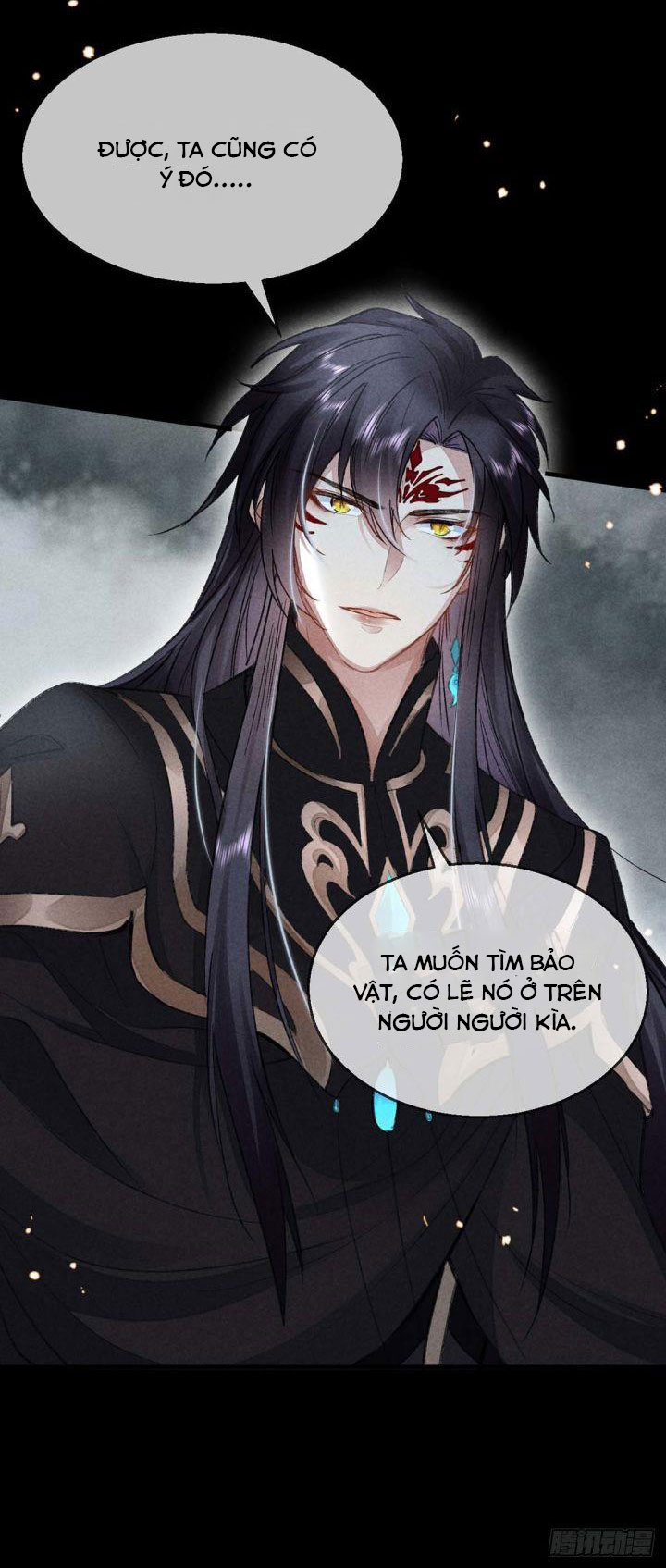 Đồ Mưu Bất Quỹ: Chapter 34