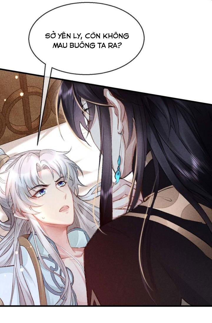 Đồ Mưu Bất Quỹ: Chapter 34