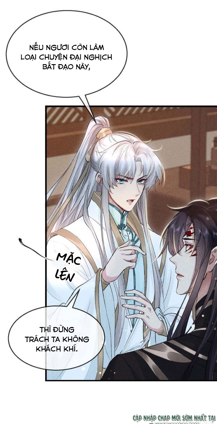 Đồ Mưu Bất Quỹ: Chapter 34