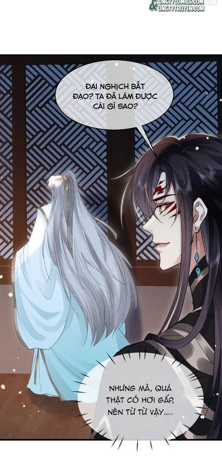 Đồ Mưu Bất Quỹ: Chapter 34