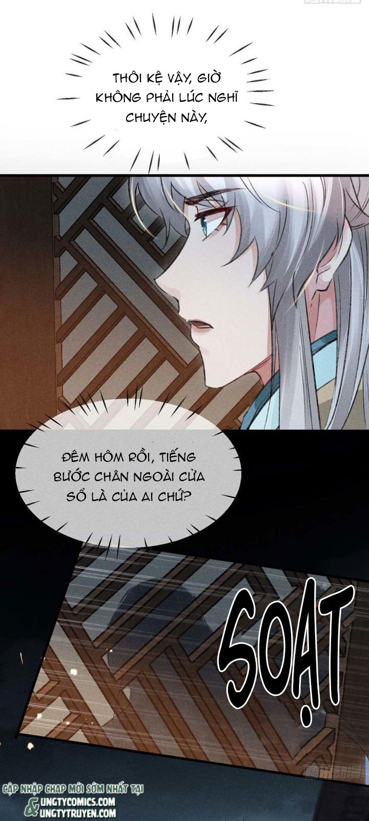 Đồ Mưu Bất Quỹ: Chapter 34