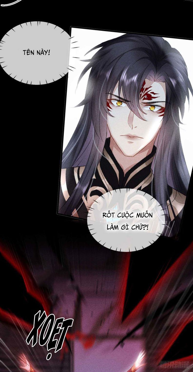 Đồ Mưu Bất Quỹ: Chapter 36