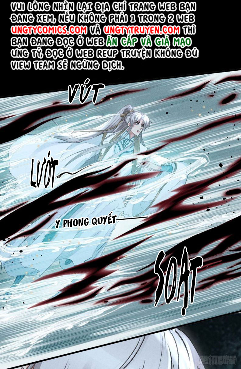 Đồ Mưu Bất Quỹ: Chapter 36