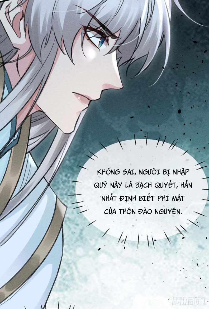 Đồ Mưu Bất Quỹ: Chapter 36