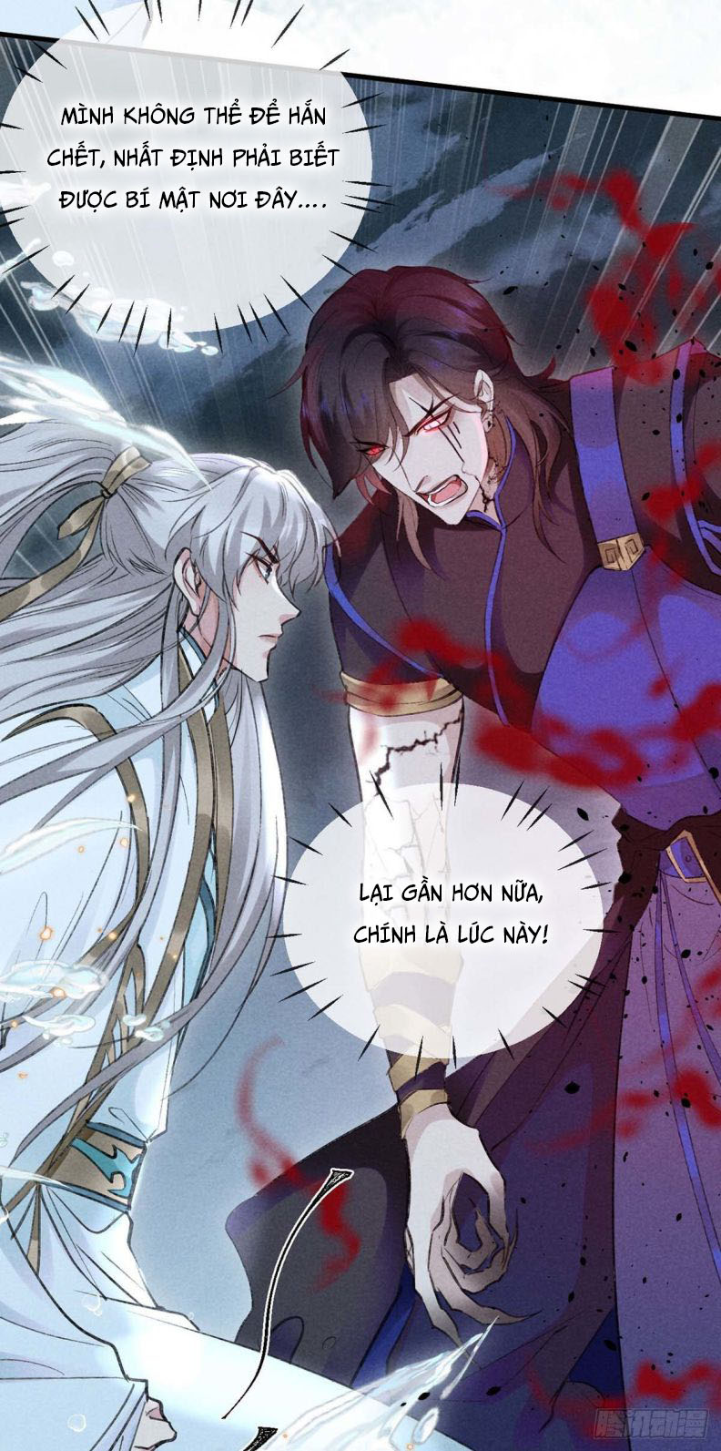 Đồ Mưu Bất Quỹ: Chapter 36
