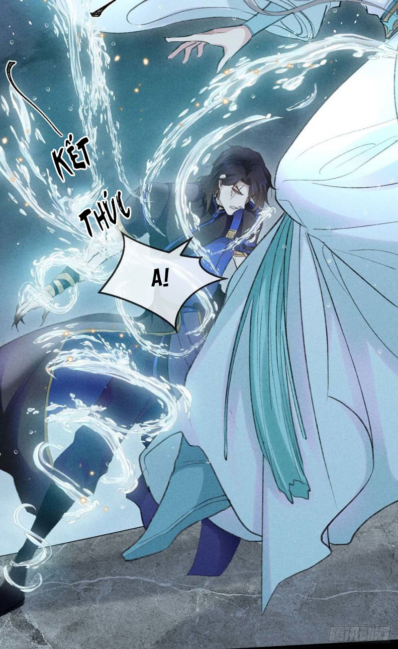 Đồ Mưu Bất Quỹ: Chapter 36