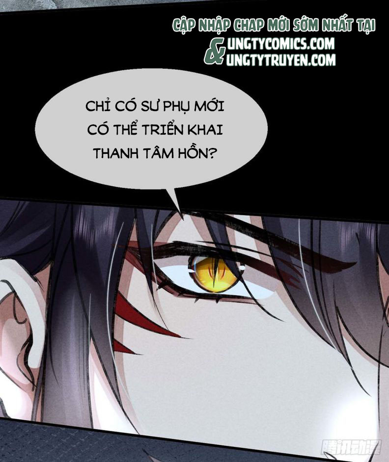 Đồ Mưu Bất Quỹ: Chapter 36