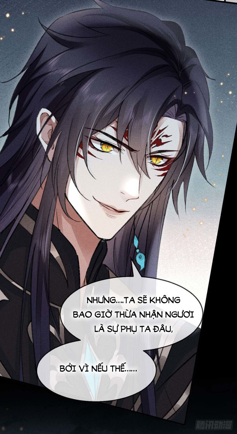 Đồ Mưu Bất Quỹ: Chapter 36