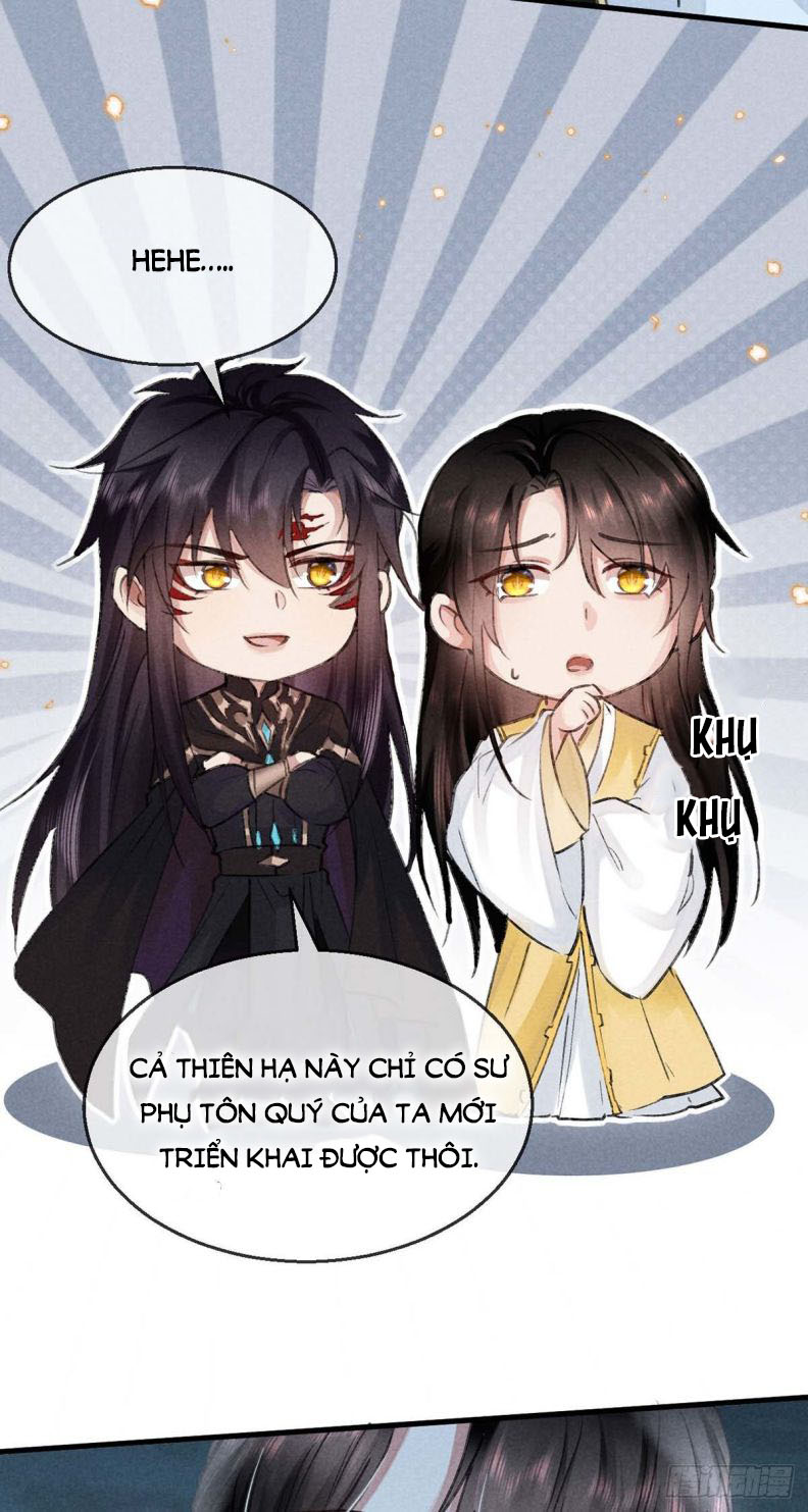 Đồ Mưu Bất Quỹ: Chapter 36