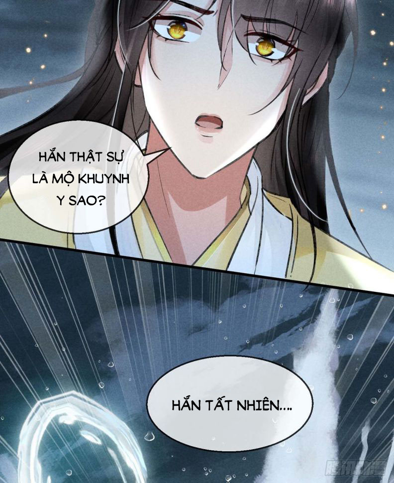 Đồ Mưu Bất Quỹ: Chapter 36