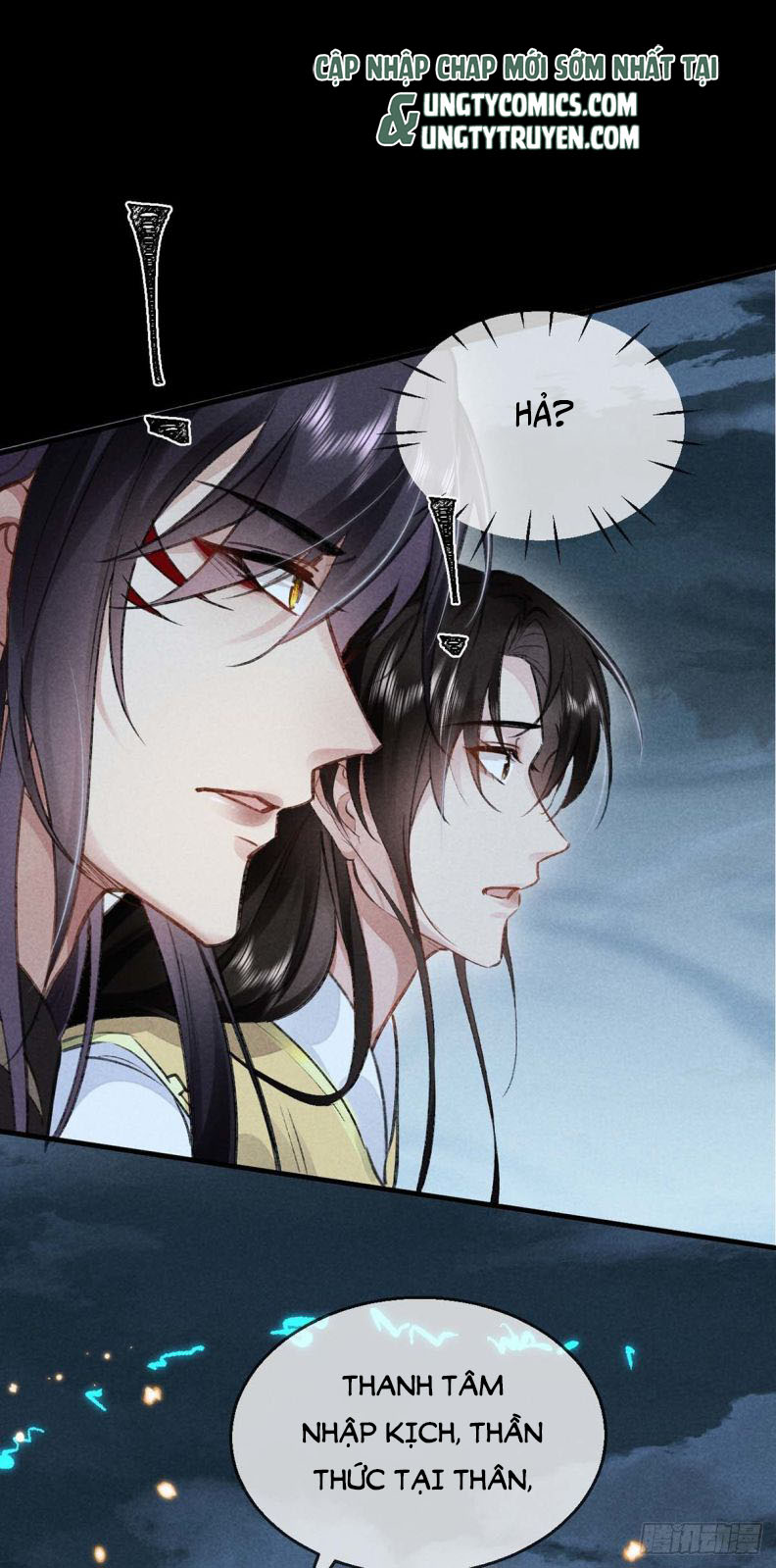 Đồ Mưu Bất Quỹ: Chapter 36
