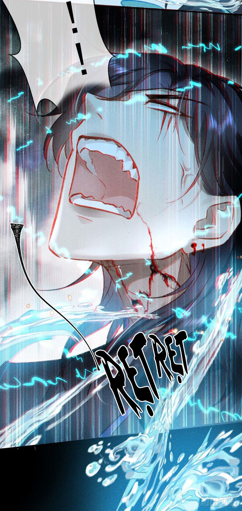 Đồ Mưu Bất Quỹ: Chapter 36