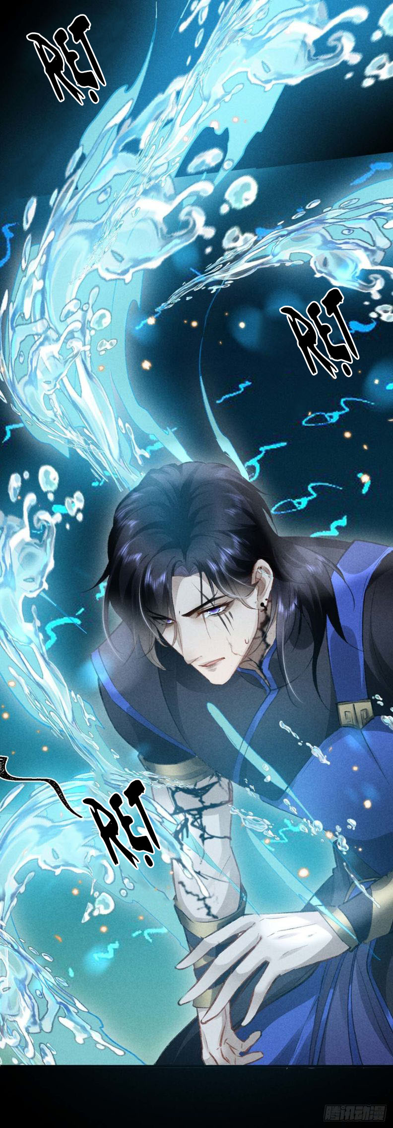 Đồ Mưu Bất Quỹ: Chapter 36