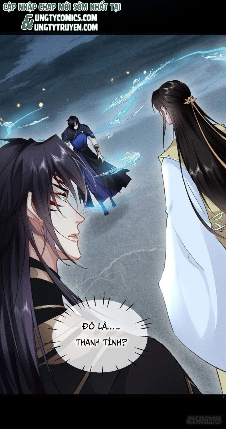 Đồ Mưu Bất Quỹ: Chapter 36