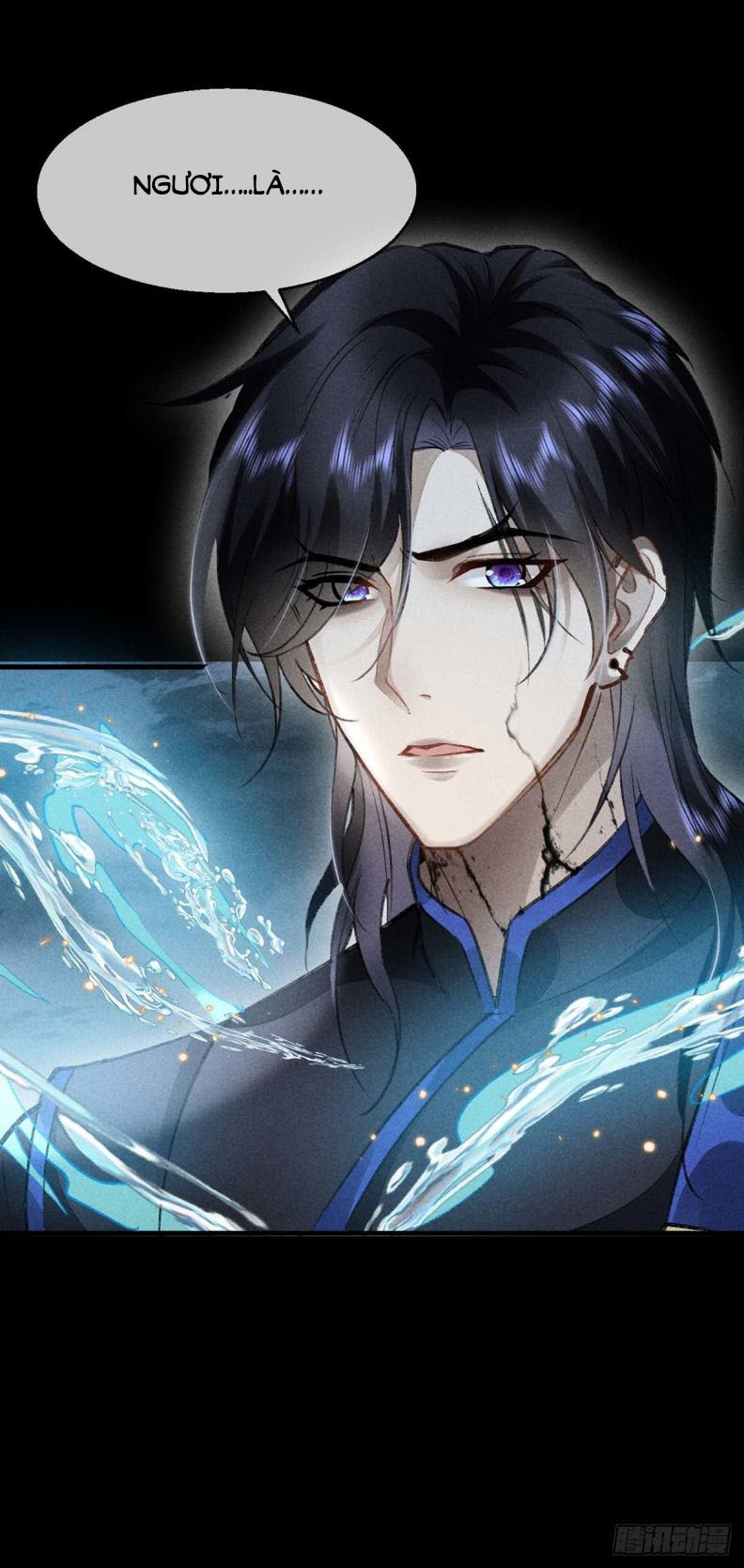 Đồ Mưu Bất Quỹ: Chapter 36
