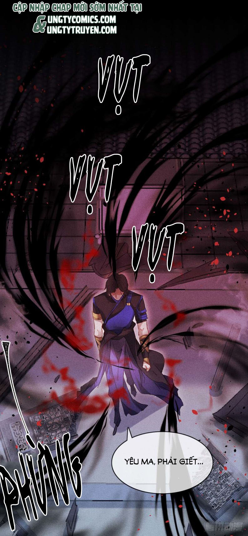 Đồ Mưu Bất Quỹ: Chapter 36