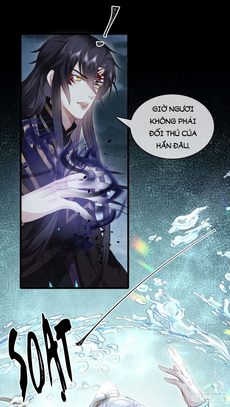 Đồ Mưu Bất Quỹ: Chapter 36