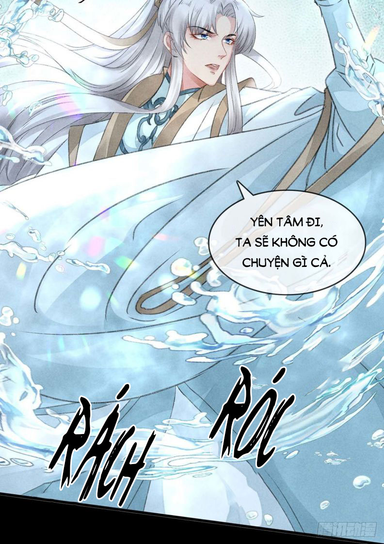 Đồ Mưu Bất Quỹ: Chapter 36