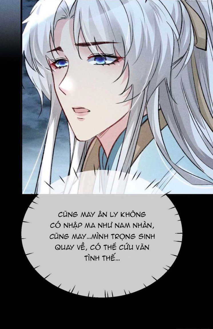 Đồ Mưu Bất Quỹ: Chapter 38