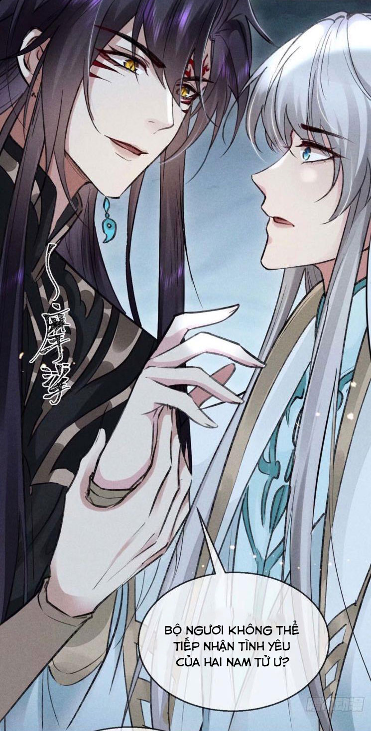 Đồ Mưu Bất Quỹ: Chapter 38