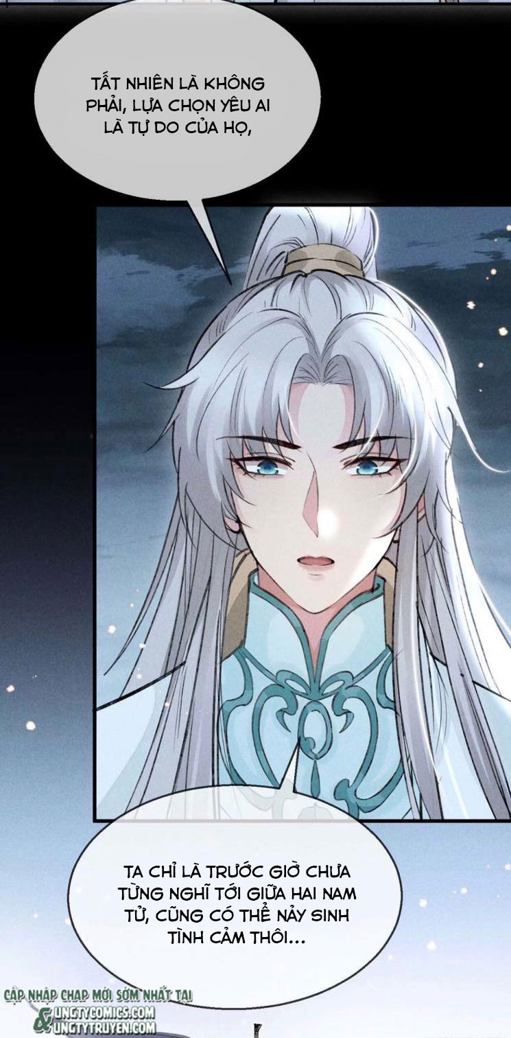 Đồ Mưu Bất Quỹ: Chapter 38