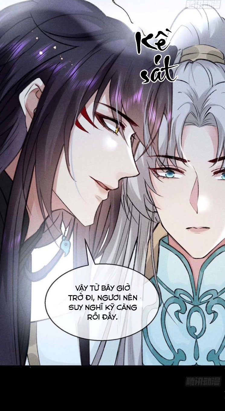 Đồ Mưu Bất Quỹ: Chapter 38